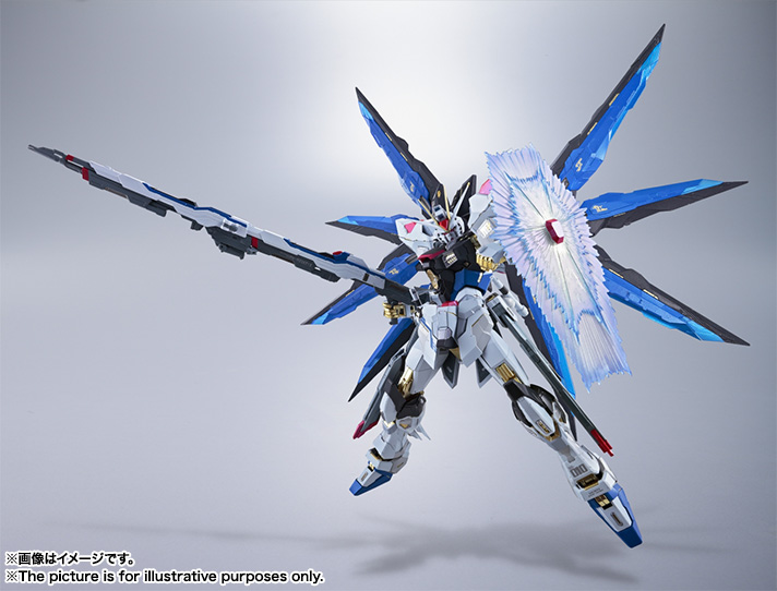 METAL BUILD Strike FREEDOM GUNDAM | TAMASHII WEB