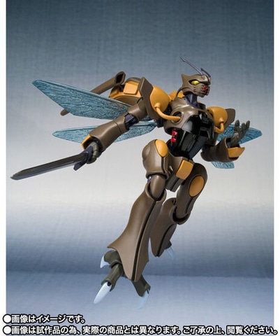 聖戦士ダンバイン」より、全てのオーラ・バトラーの原形となった機体