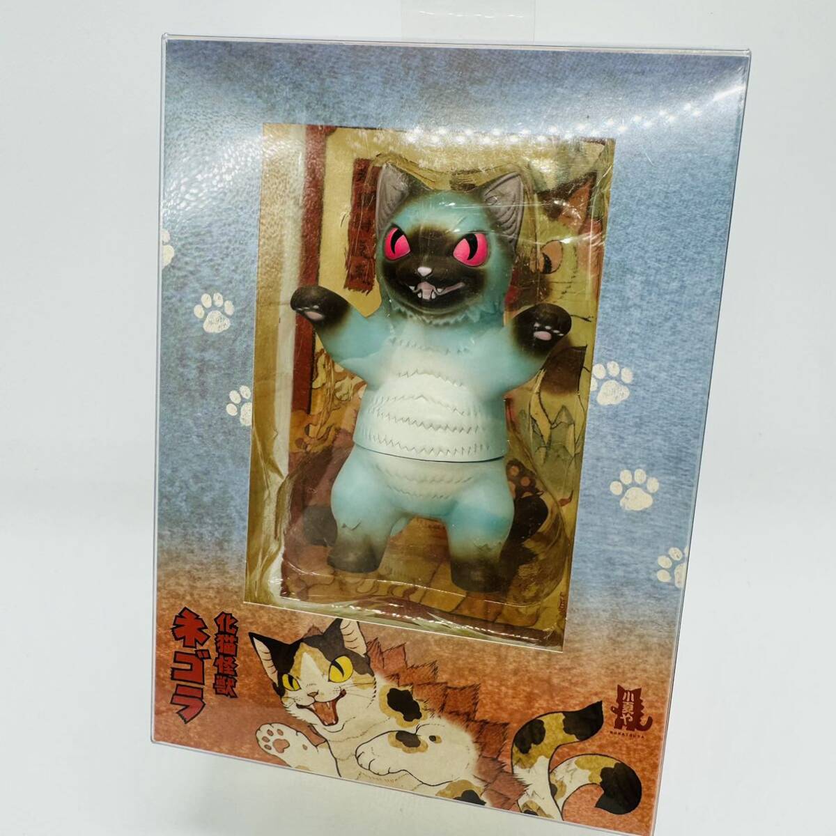 化猫怪獣 ネゴラ 氷菓 チョコミント ソフビ人形 (フィギュア DOLL 猫