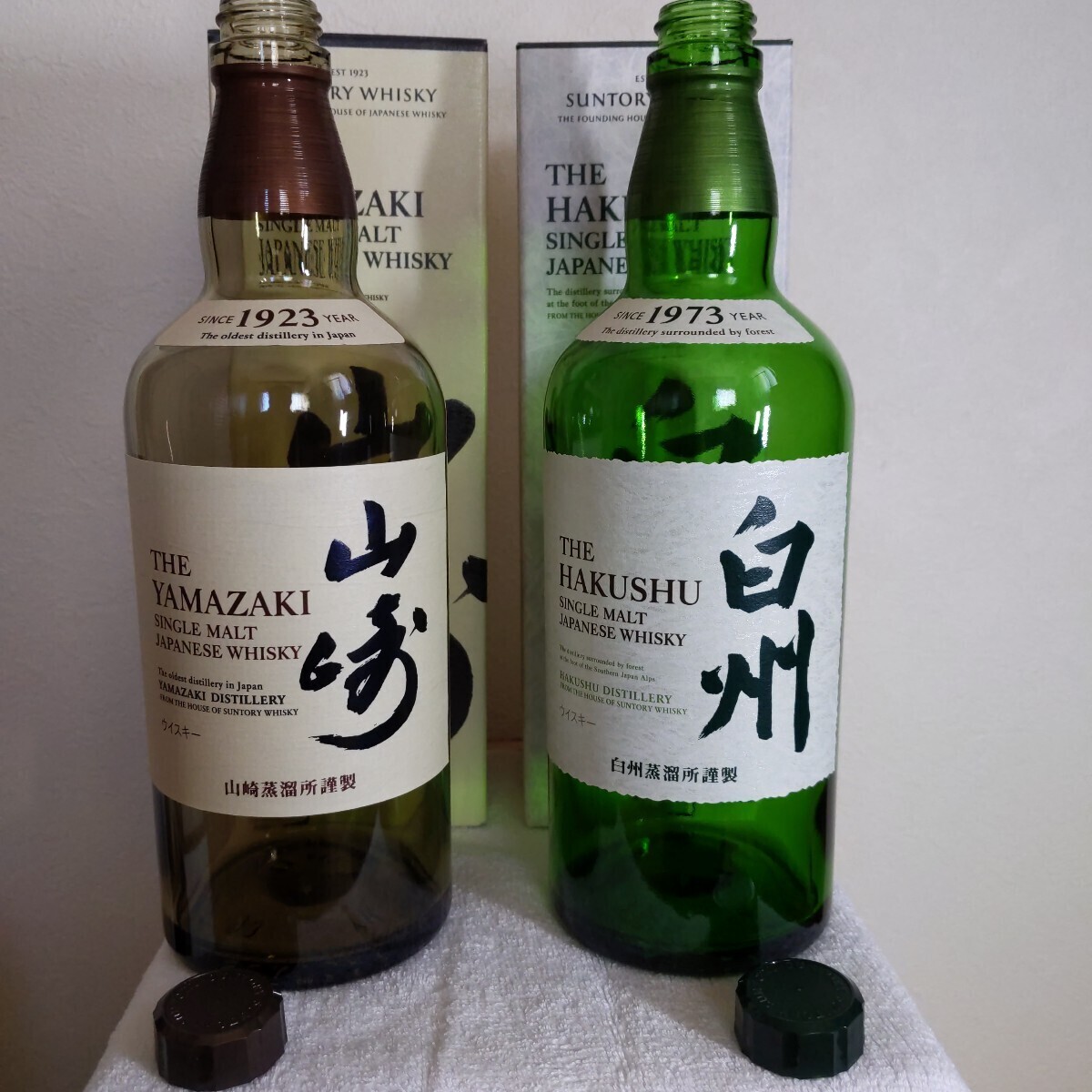 Yahoo!オークション -「空き瓶 ウイスキー 白州」(飲料) の落札相場