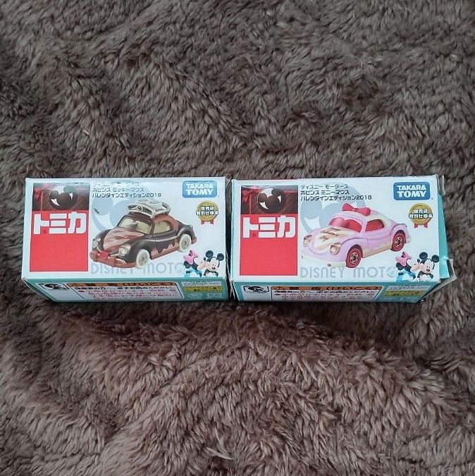 ディズニートミカセット2018〜パーク限定トミカとのセット｜Yahoo