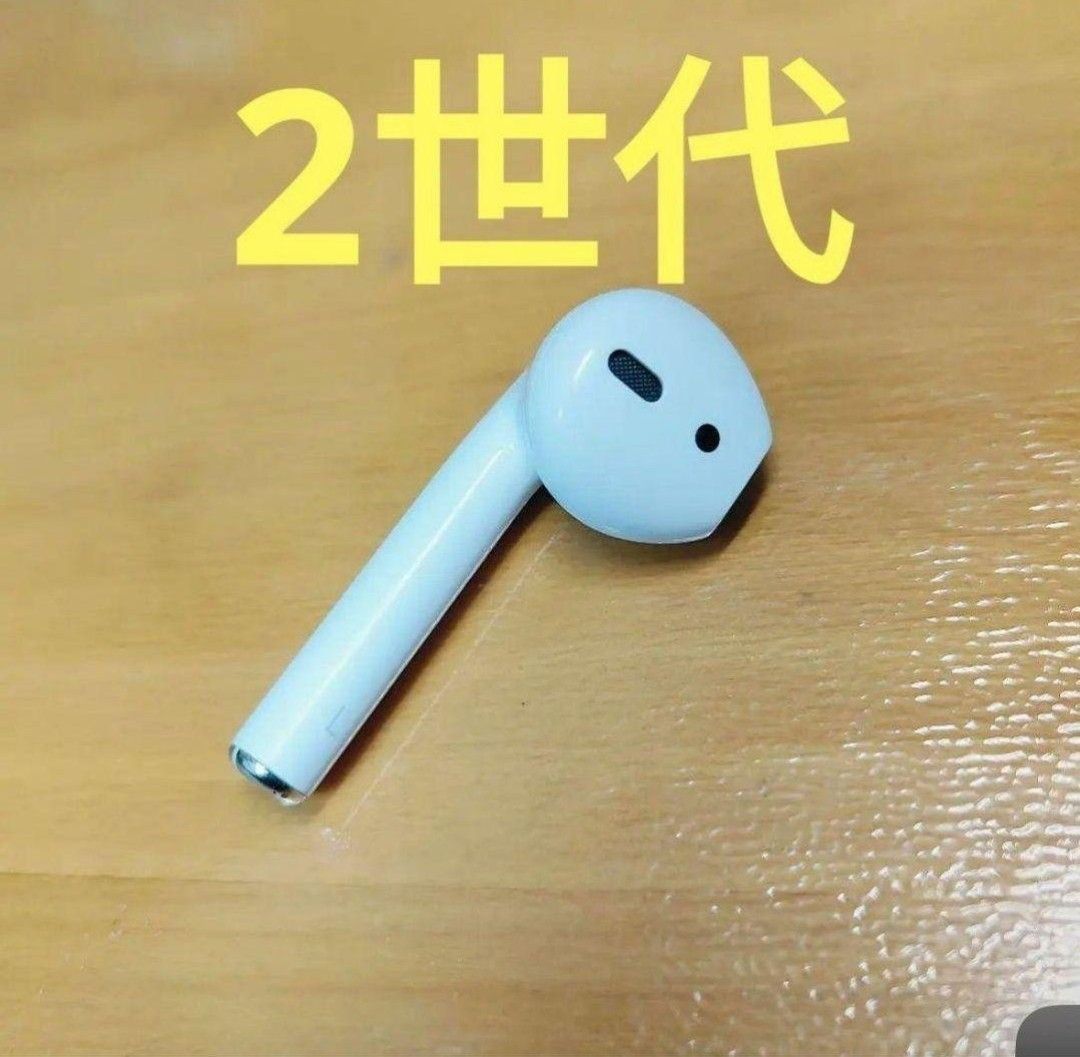 Apple AirPods 4世代 片耳 L 片方 左耳 ノイキャン無し｜Yahoo!フリマ