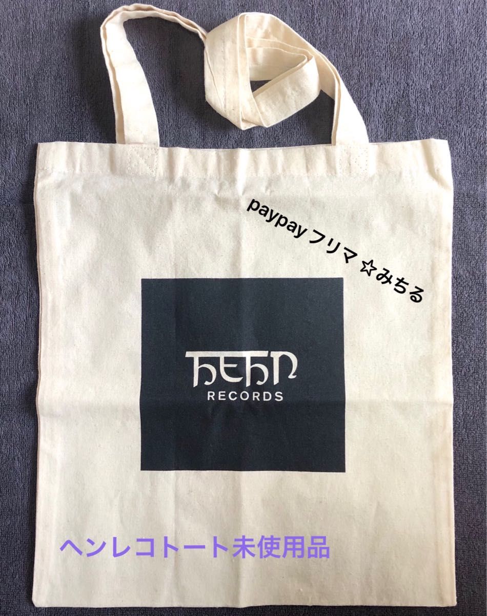 藤井風 グッズ Hehn Records バッグ GBU 藤井風 グッズ Hehn Records