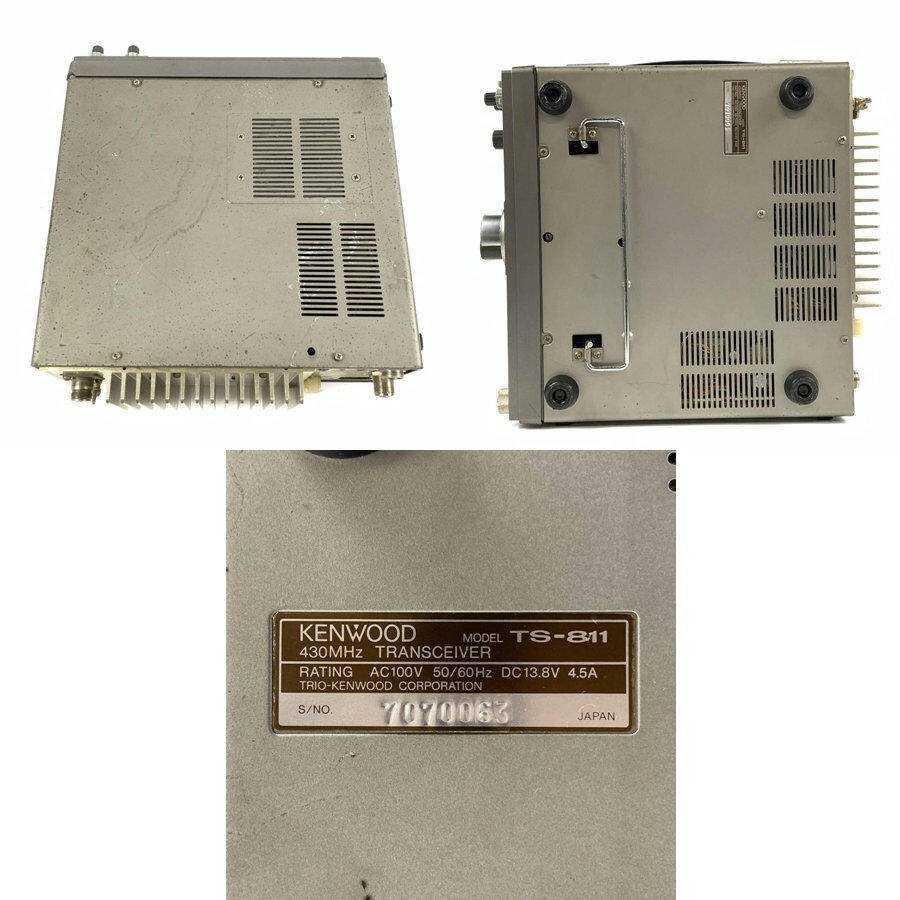 Yahoo!オークション - KENWOOD ケンウッド TS-811 430MHzオールモード