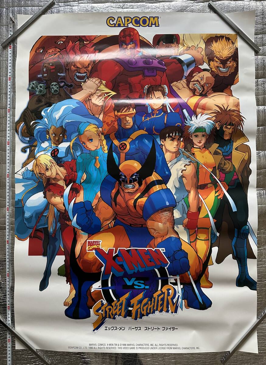 当時物 販促用ポスター / エックス・メン VS. ストリートファイター X