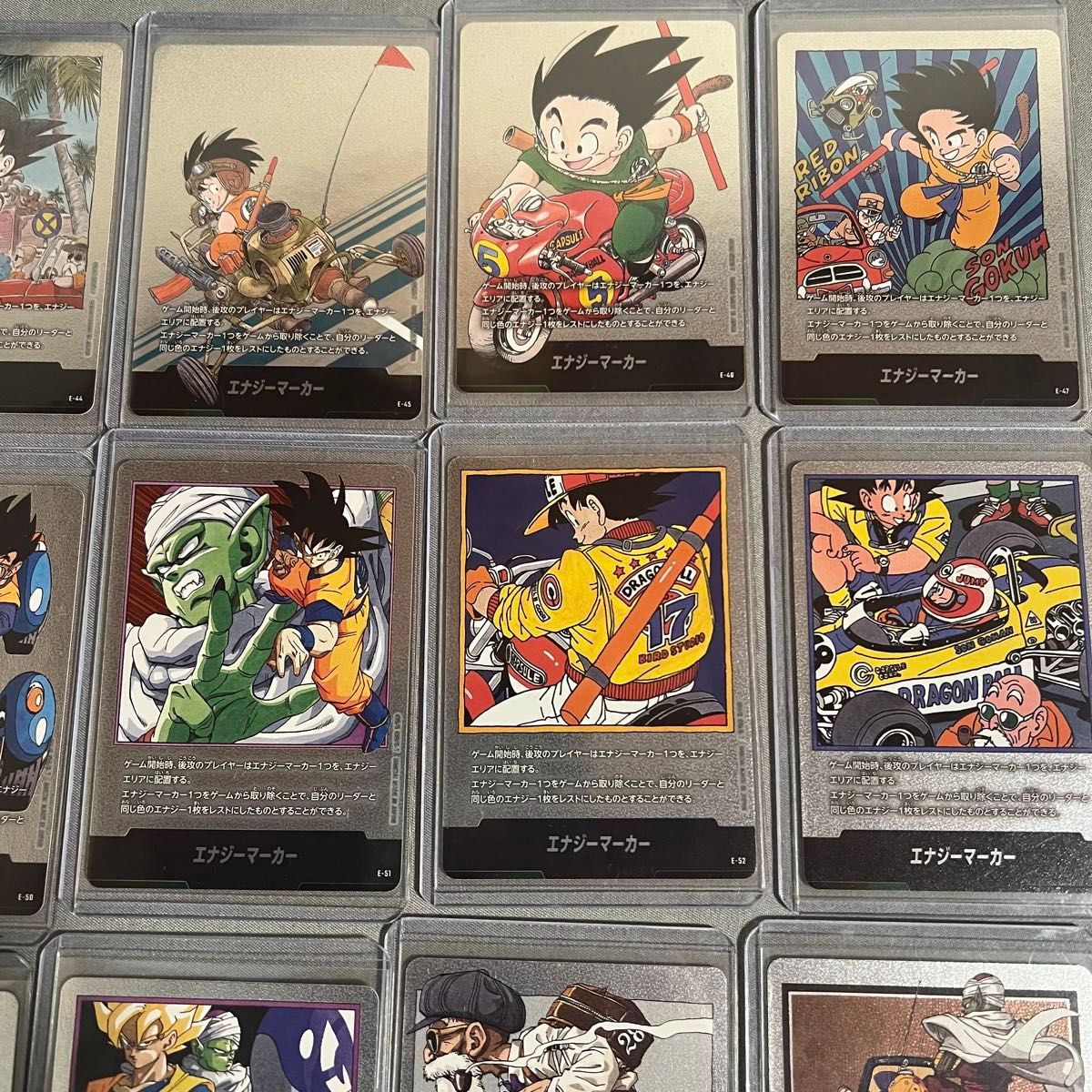 ☆21種コンプセット☆エナジーマーカー 銀 マンガブースター