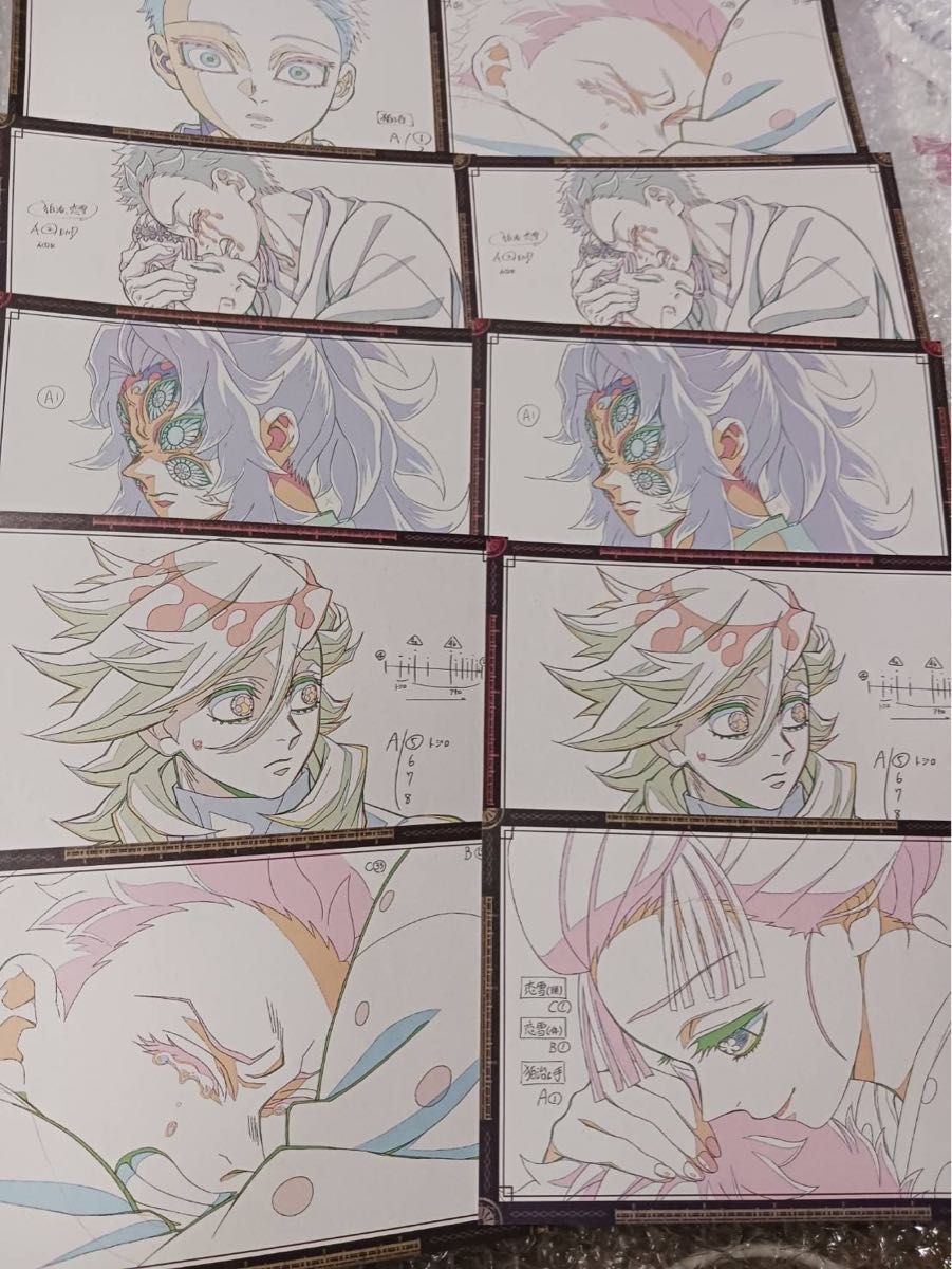 鬼滅の刃 おすそ分けポストカード ダイニング 童磨 黒死牟 狛治 恋雪