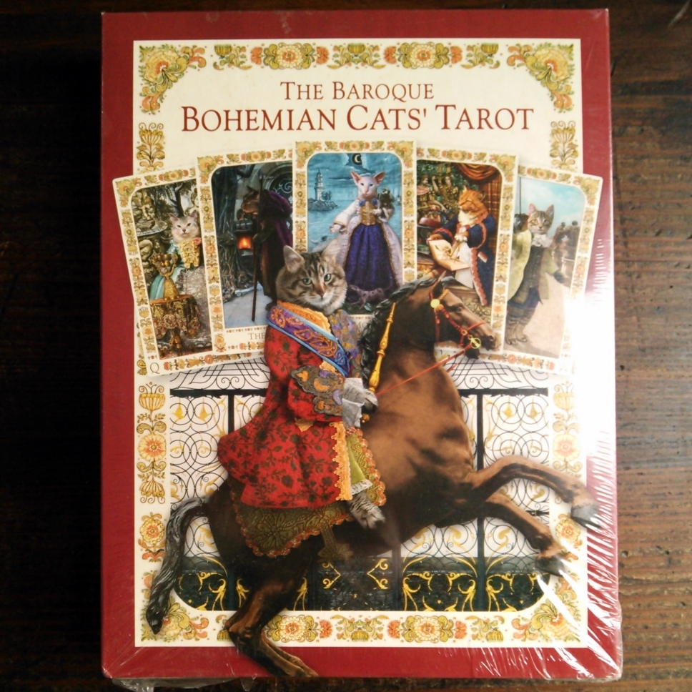 アンティーク英国 アダムスジャスパー カメオ技法 ラッパと供物の女性