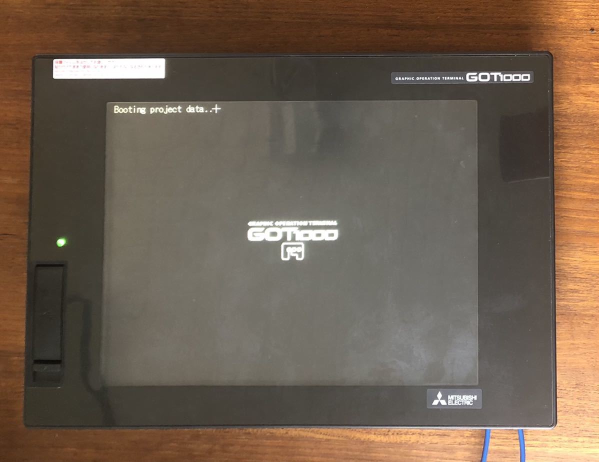 Disney DVD players ショップ リモコン2種類 未使用 希少品