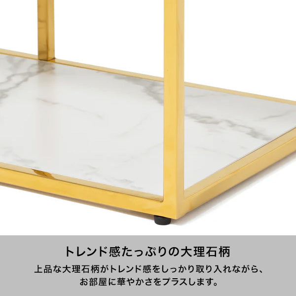 レーヌ TVボード 2 | Francfranc（フランフラン）公式通販 家具