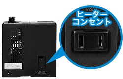 楽天市場】ゼンスイ 水槽用クーラー ZC-100α (冷却水量100L以下/淡水