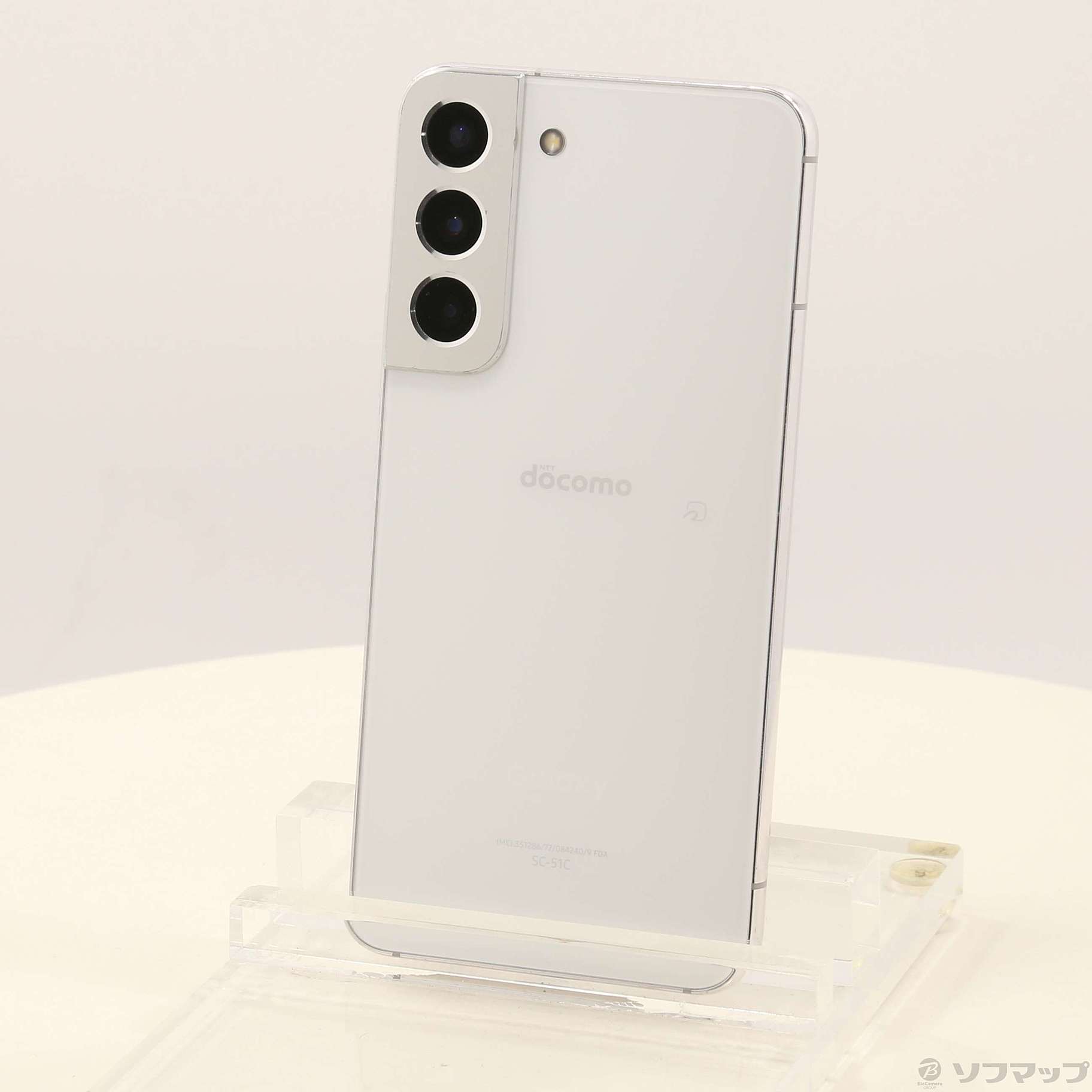 Galaxy S22 ファントムホワイト 256 GB UQ mobile