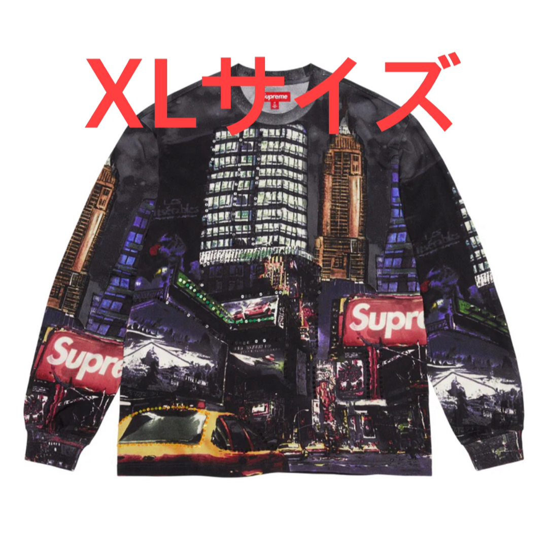 ジュビラン エル ラモリーミルク 2本セット