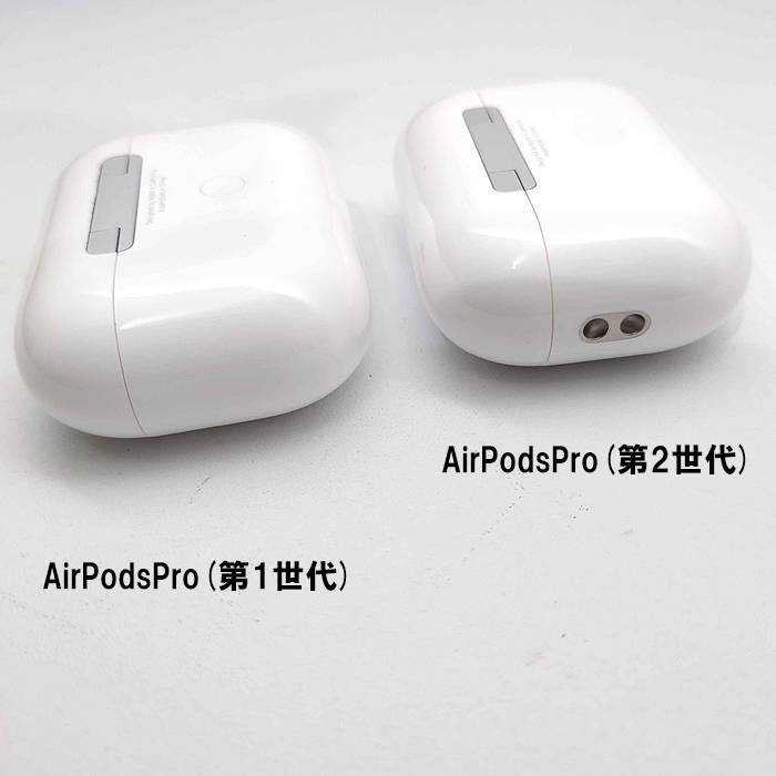 AirPods pro 第1世代