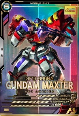 ガンダムウォー ガンダムマックスター&ガンダムローズ 3枚セット