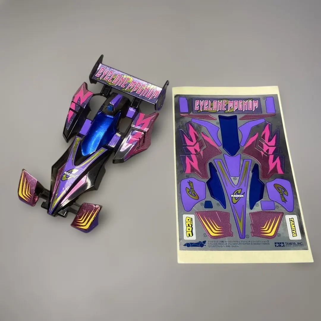 2026年最新】サイクロンマグナム21stの人気アイテム - メルカリ