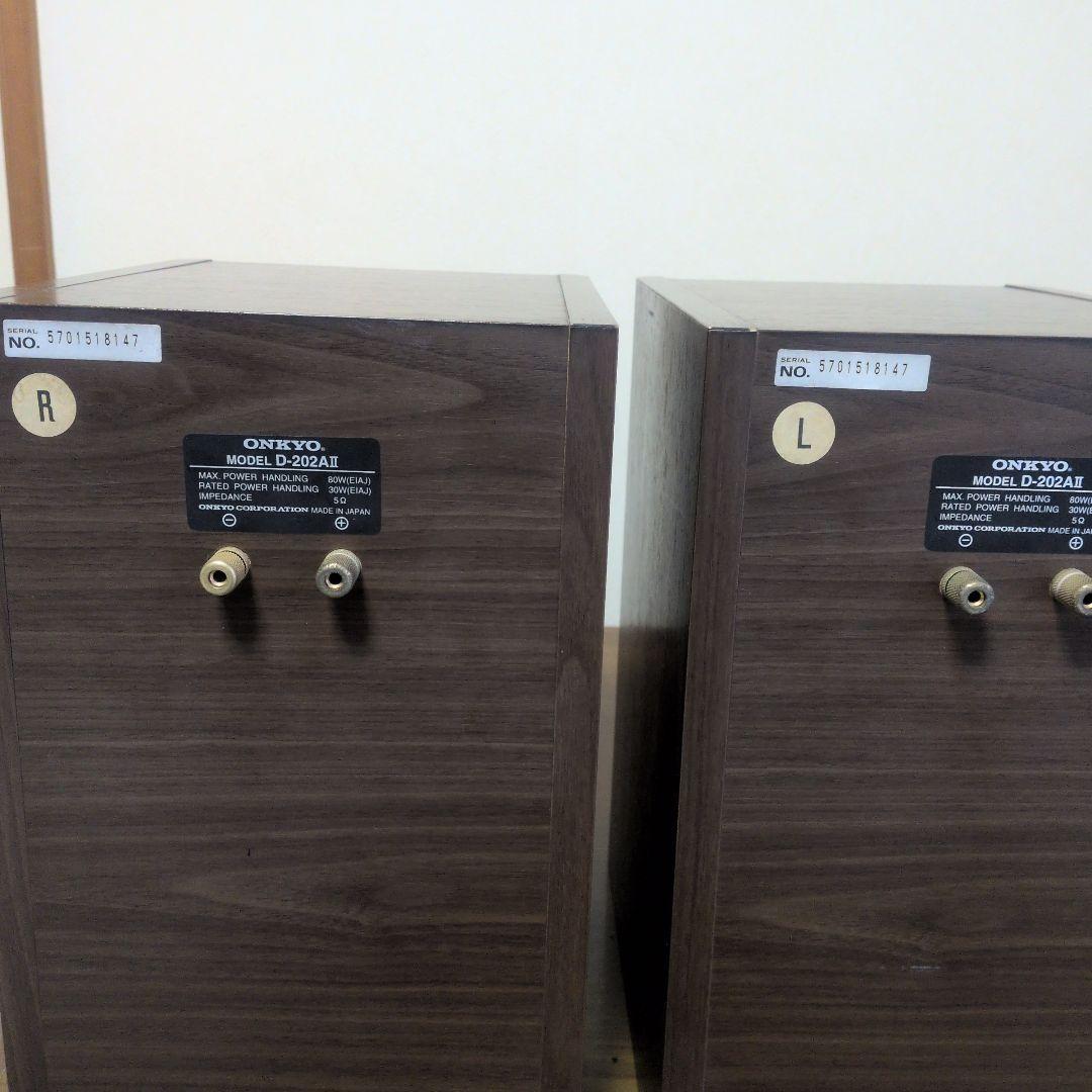 ONKYO/オンキョー D-202AⅡ LTD ペア エッジ張り替え品 ONKYO D-202AII