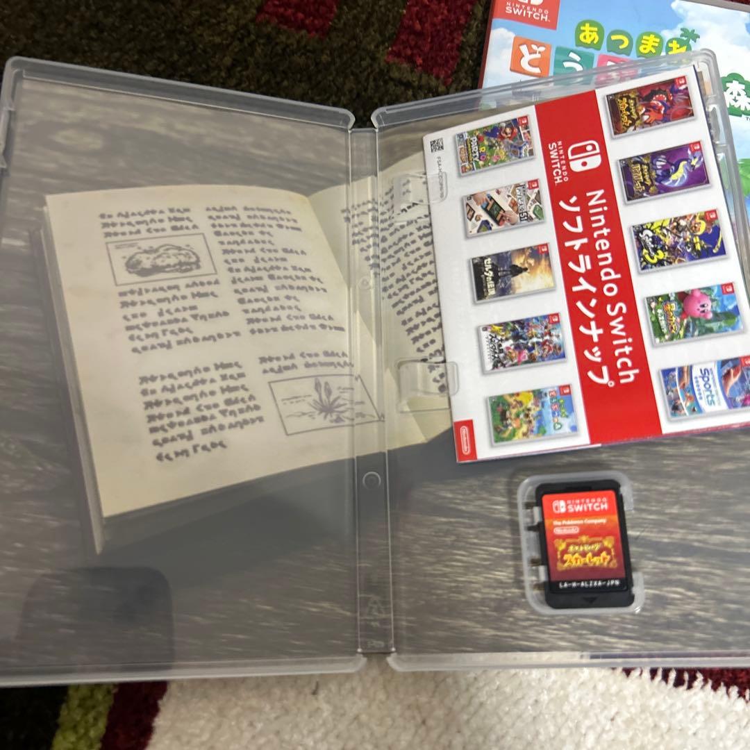 モ*ブ様 Nintendo Switch ソフト4本セット