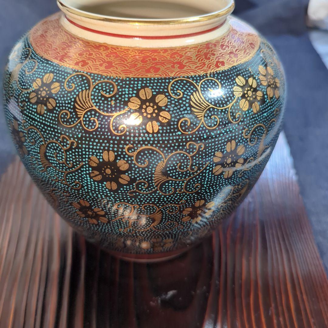 九谷焼 洋山 夢幻 青粒金彩 陶器の花模様の壺 価値あり 九谷焼 洋山 夢幻 青粒金彩 陶器の花模様の壺 価値あり 九谷焼