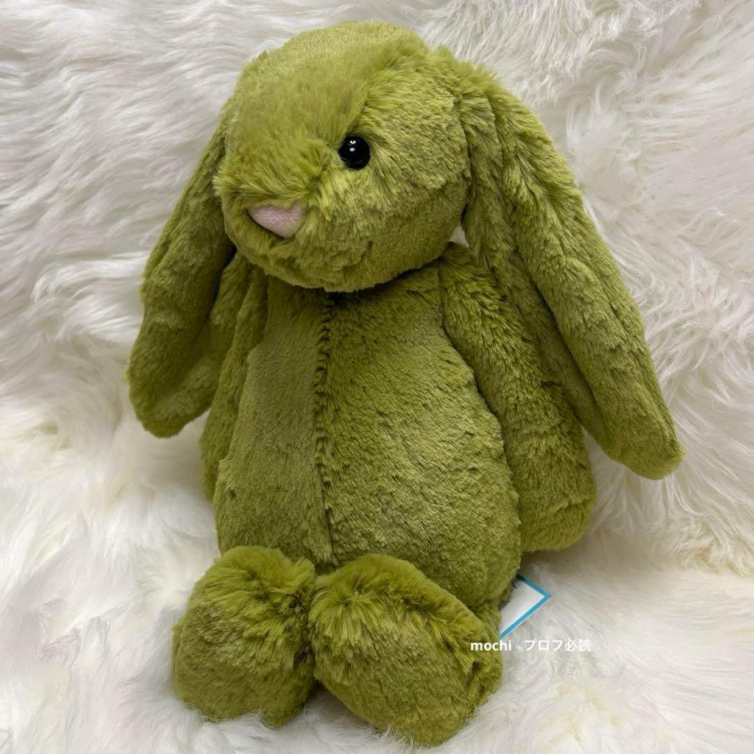  Medium Bashful Moss Bunny 緑うさぎ