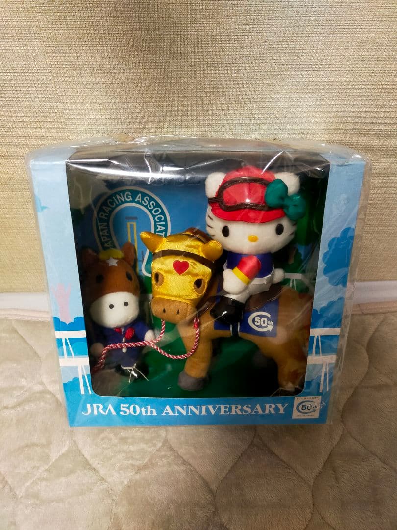 JRA 50th ANNIVERSARY お馬deキティちゃん 未開封