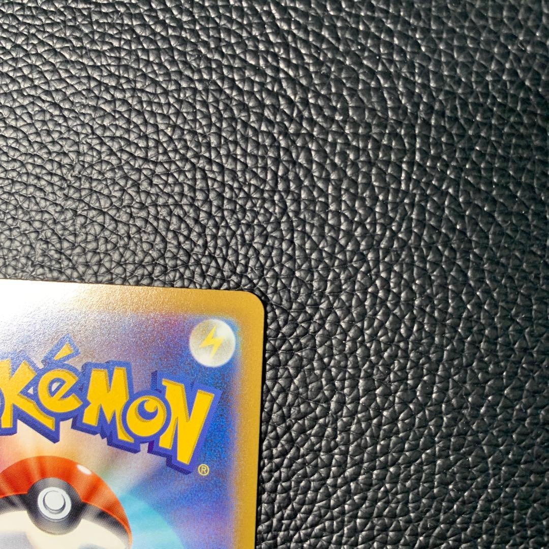 T9 ギラティナV SR S11ロストアビス 111/100