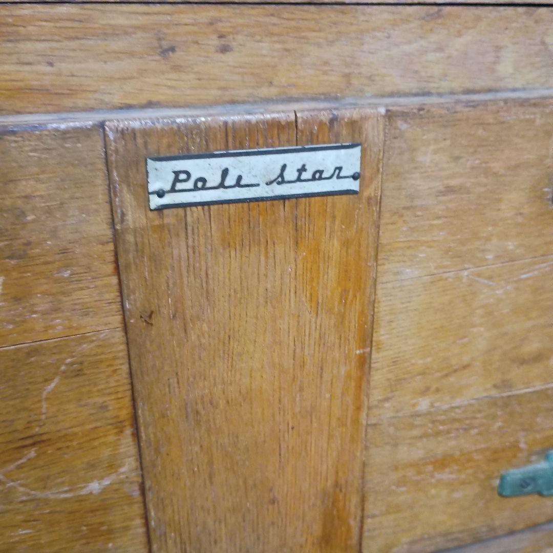 polestar ヴィンテージ冷蔵庫 昭和レトロ