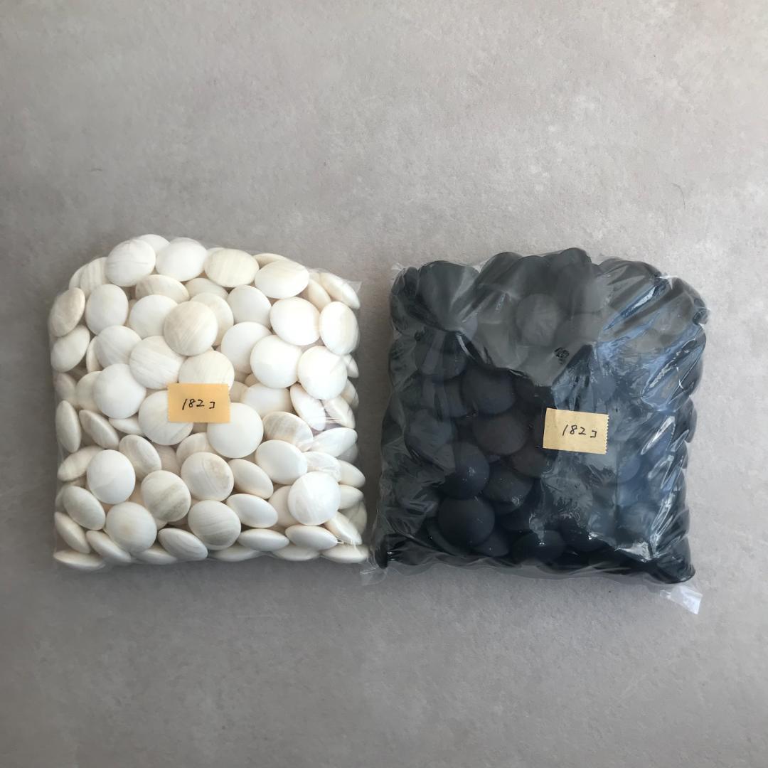 囲碁の駒 白石（黒石）＆ 碁笥 セット 木箱付き