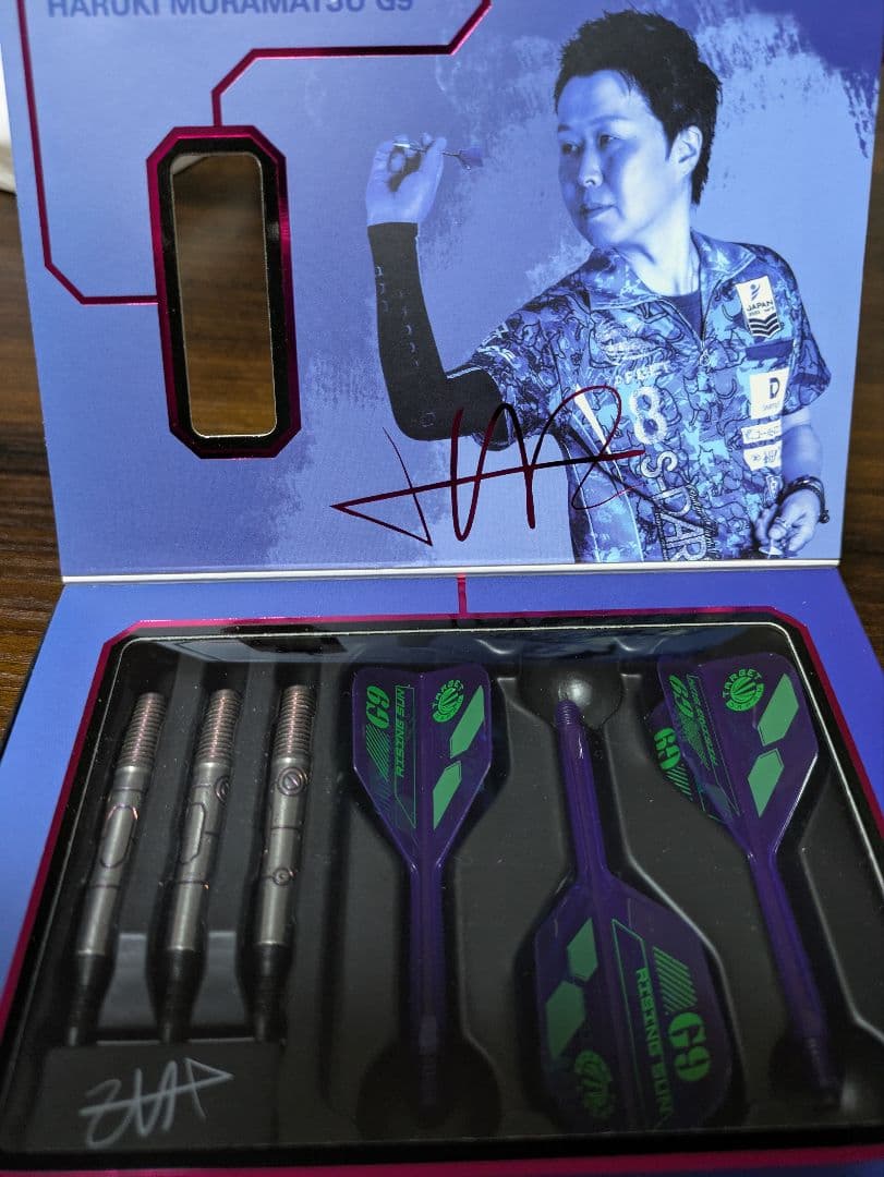 ライジングサン G9 村松治樹モデル