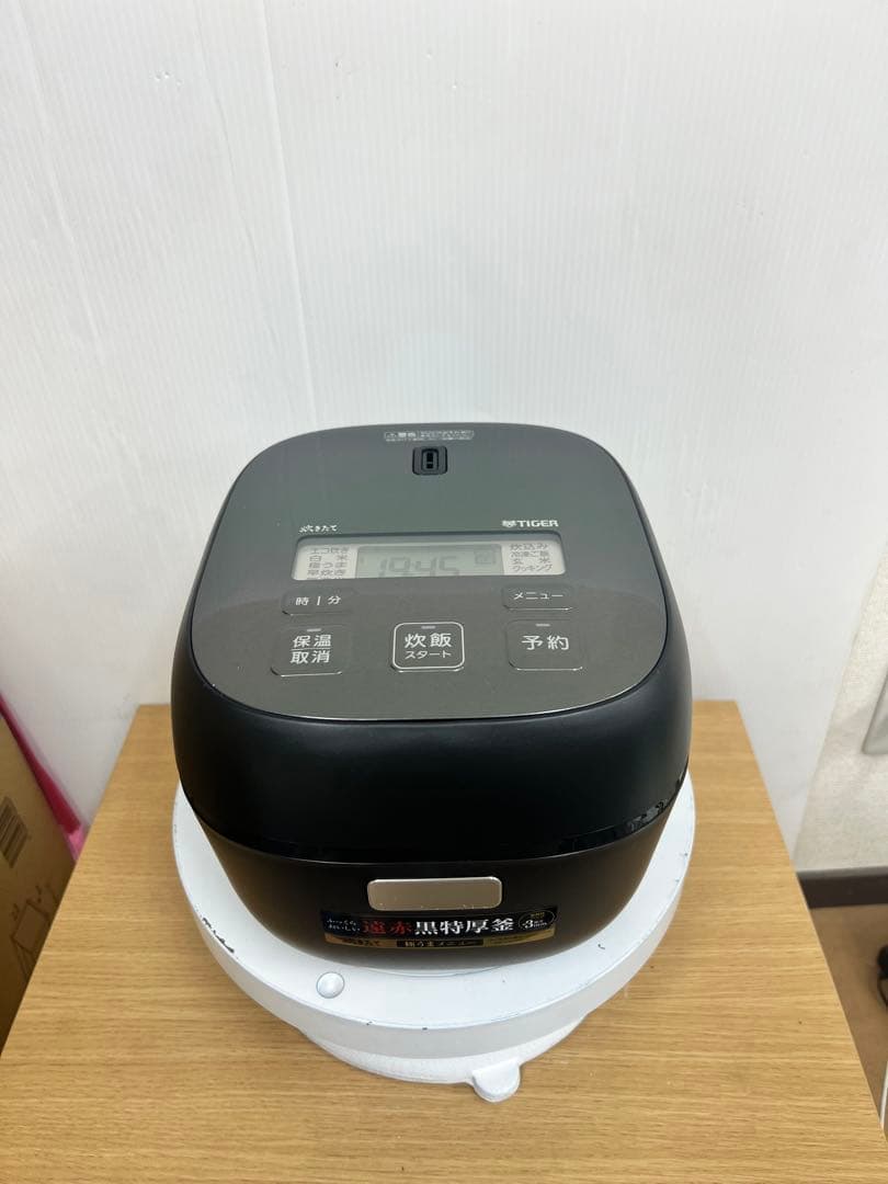 タイガー マイコン炊飯器 JBS-B055 メタルブラック3合2024年製 タイガー マイコンジャー炊飯器 3合 JBS-B055KL メタルブラック