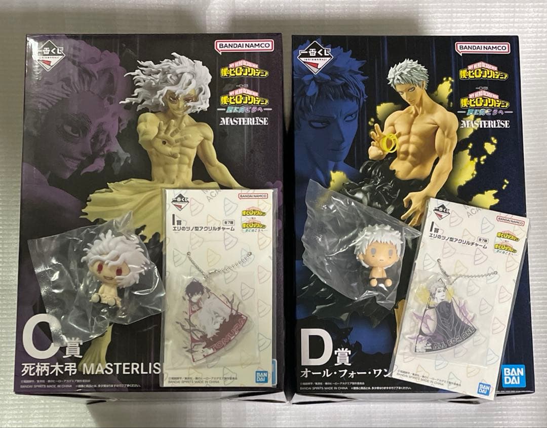 ヒロアカ 一番くじ C賞 死柄木弔 D賞 オールフォーワン ＋オマケ4点 ヒロアカ一番くじ C賞 死柄木弔 D賞 オール・フォー・ワン フィギュア