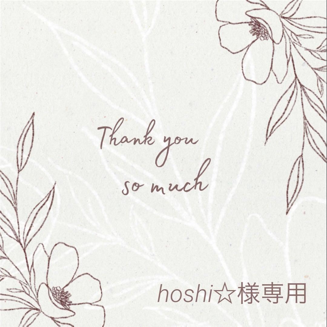 ◆hoshi☆◆ Hoshi (SEVENTEEN) - Mixtape 'Spider' (Cover Image) : r/kpop