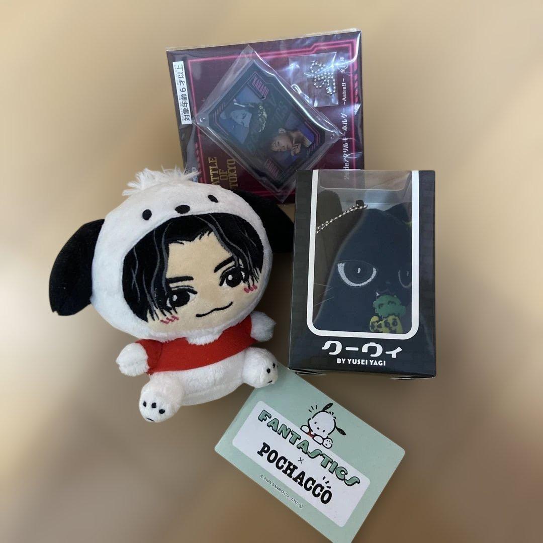 八木勇征 グッツまとめ売り - メルカリ