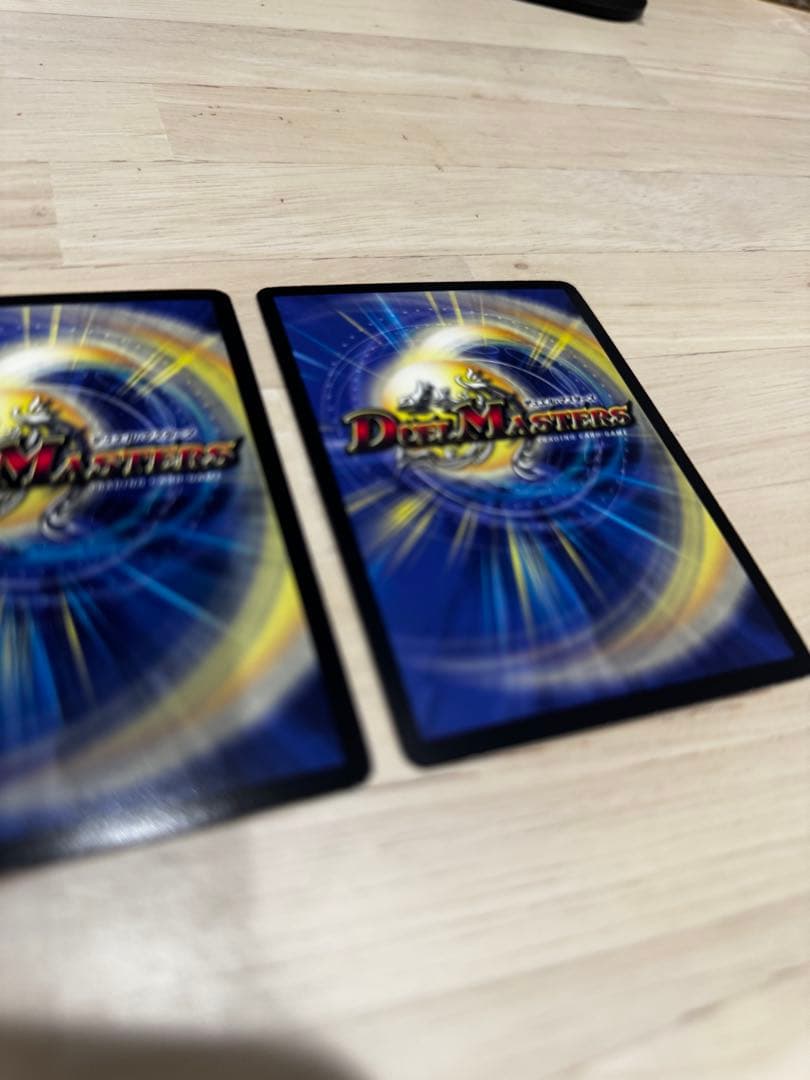 状態◎ 最安値 ヘブンズゲート プロモ ママ天門 3枚