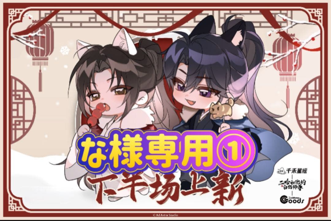 な① アップリカ ディアターン 93057 チャイルドシート本体 - メルカリ