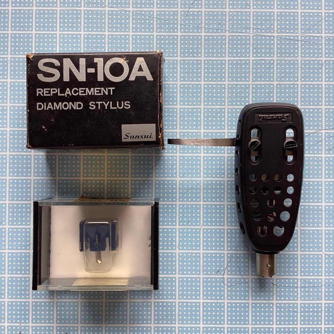 レコードカートリッジ　山水　SV-10.   純正交換針 SN-10 SANSUI 交換針 | JICO 日本精機宝石工業株式会社