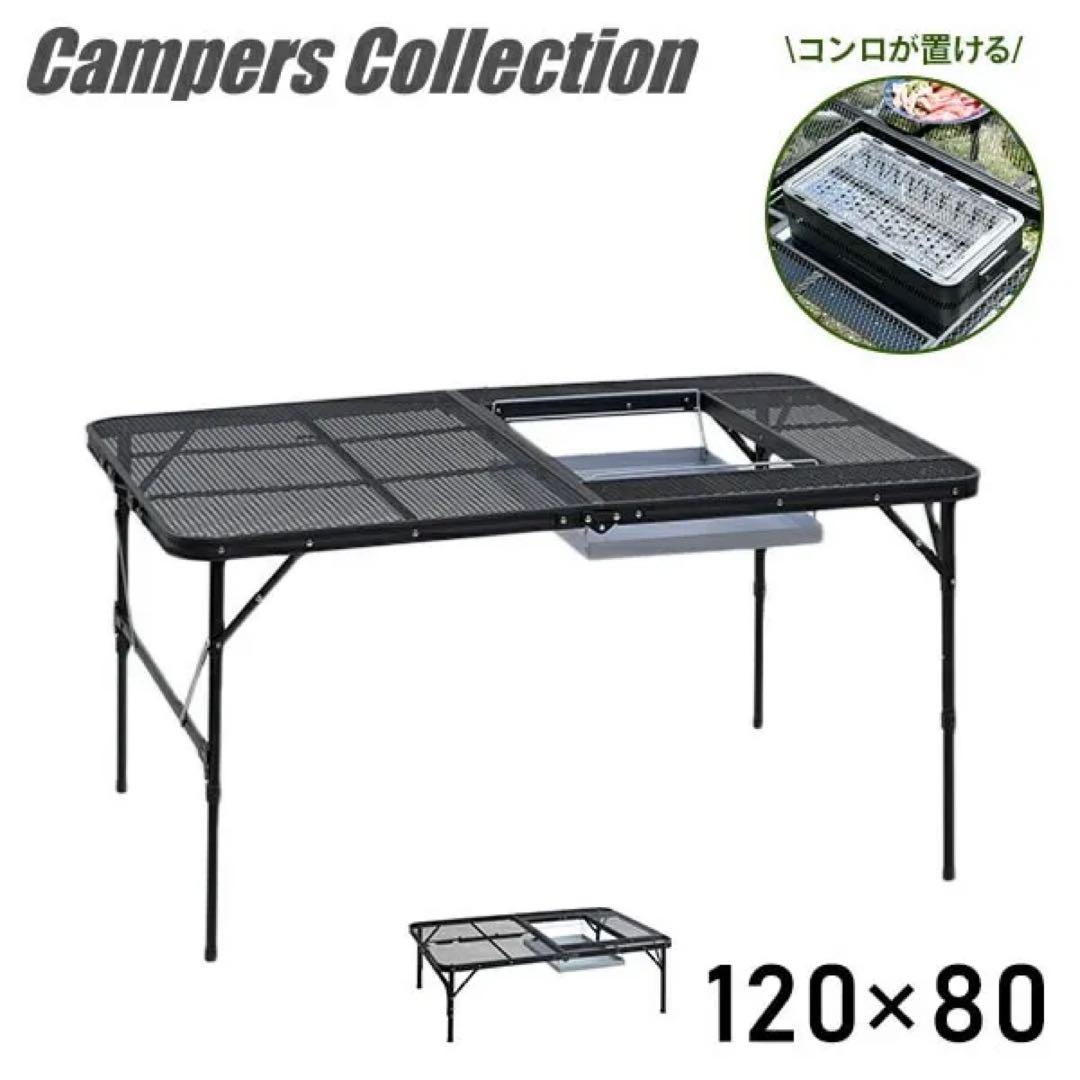 Lallemand ラレマンド ウッドロールトップテーブル ビンテージ 廃盤品