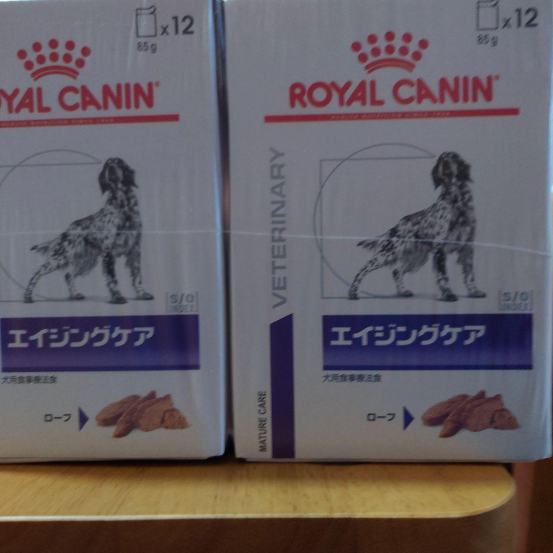  CANIN エイジングケア 85g x 12 ロイヤルカナン（ROYAL CANIN） ボール 正規品 犬パウチ ミニ
