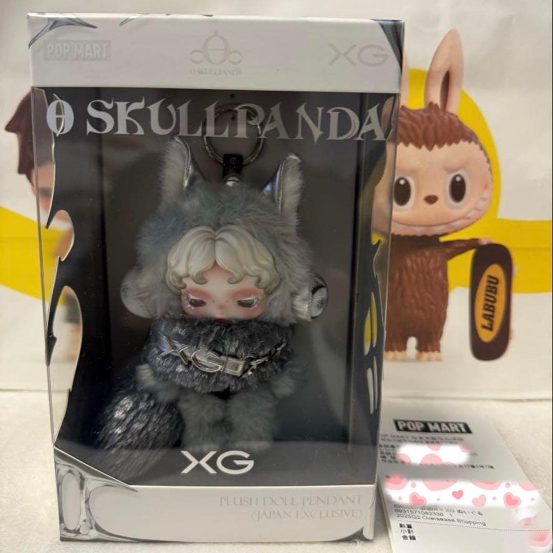 POPMART スカルパンダ　SKULLPANDA XG コラボ　日本限定