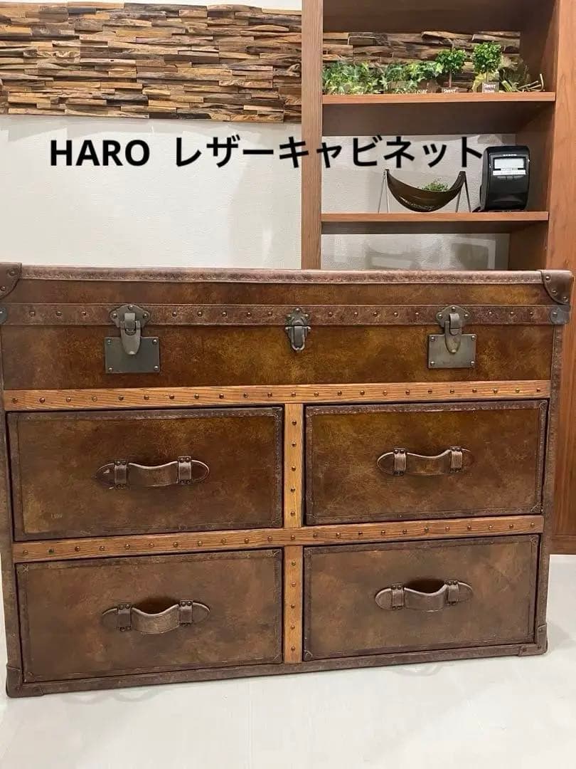 HALO 本革サイドボード ハロ トランクキャビネット レザー ヴィンテージ HALO 本革サイドボード ハロ トランクキャビネット レザー ヴィンテージ